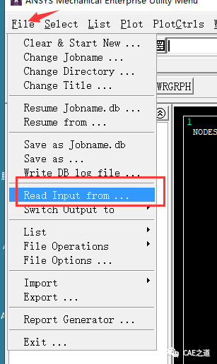 HyperMesh与ANSYS联合仿真（一）的图25