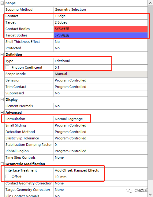 ANSYS Workbench分析实例之橡胶件扩张过程仿真的图12