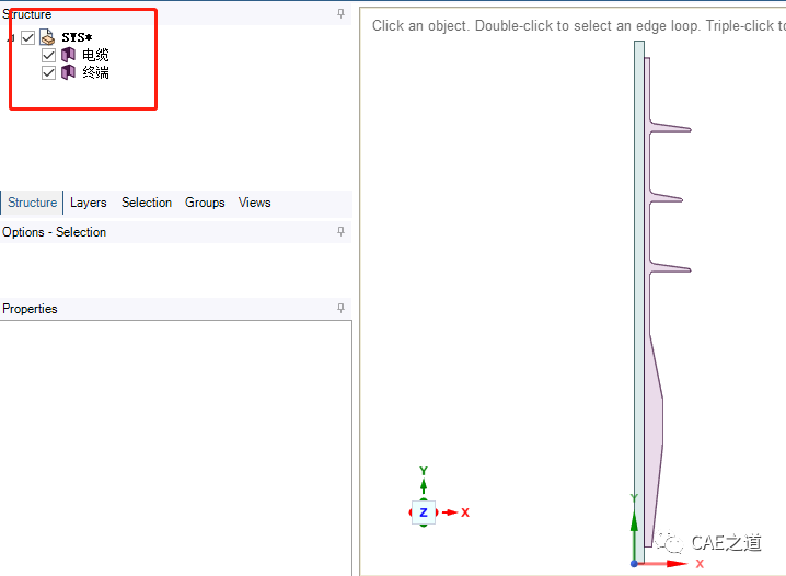 ANSYS Workbench分析实例之橡胶件扩张过程仿真的图6