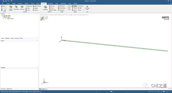 如何使用ANSYS绘制拉（压）杆的轴力图？的图6