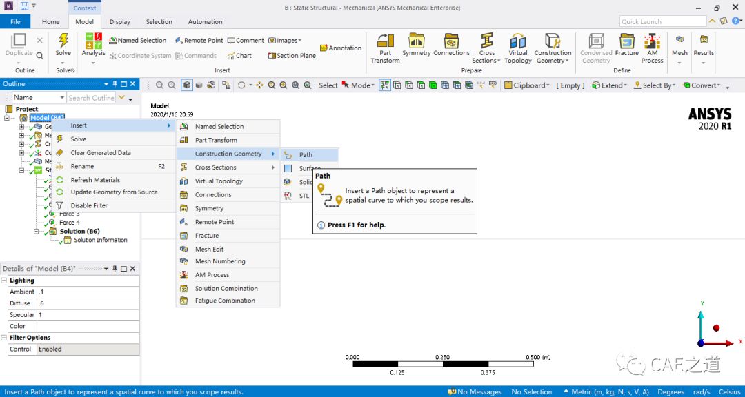 如何使用ANSYS绘制拉（压）杆的轴力图？的图11