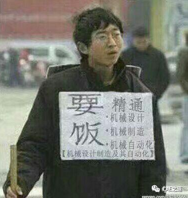 我的有限元学习之路——ANSYS篇的图13