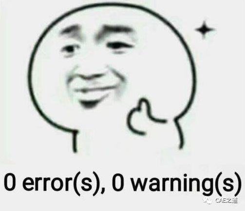 我的有限元学习之路——ANSYS篇的图1