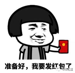 我的有限元学习之路——ANSYS篇的图15