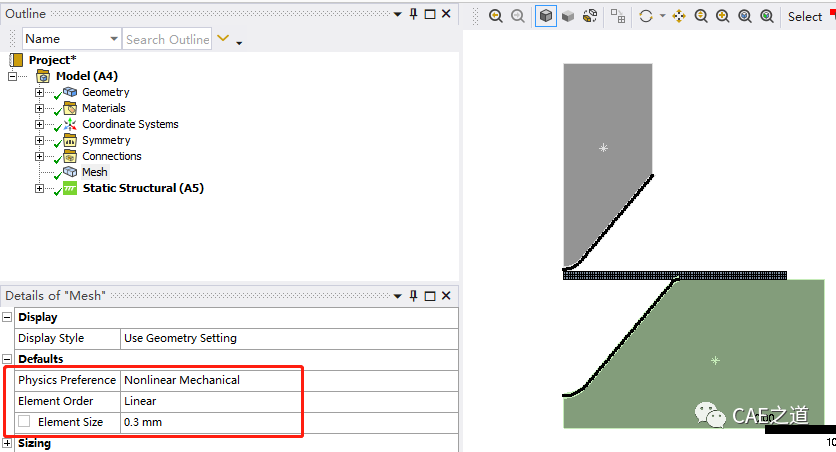 ANSYS Workbench分析實例之沖壓成型的圖11