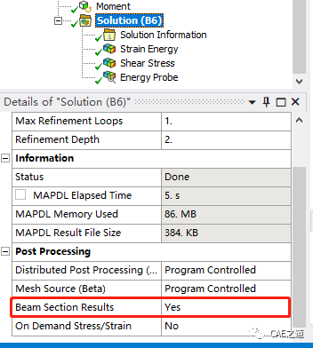 ANSYS与材料力学之扭转（二）的图11