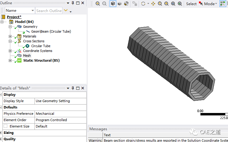 ANSYS与材料力学之扭转（二）的图9