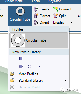 ANSYS与材料力学之扭转（二）的图6