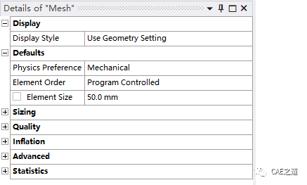 如何使用ANSYS绘制梁的剪力图和弯矩图的图12