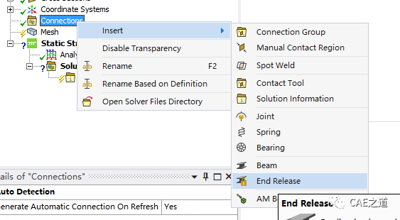 如何使用ANSYS绘制梁的剪力图和弯矩图的图10