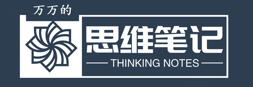 https://mmbiz.qpic.cn/mmbiz_png/GicibBpnAuVP4russrqGcQGn7KYK6mS6ofibiavcJlZibiauK9epbXXLicWwSK8OqTAkEoriaXT7MjHU44IcqZP2kuckDQ/640?wx_fmt=png&tp=webp&wxfrom=5&wx_lazy=1&wx_co=1