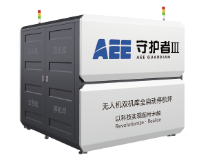 新質生產力的智能引擎