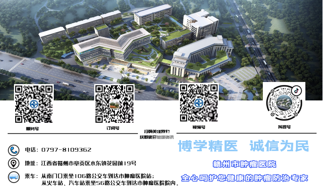 为什么要用泵打针医疗技术 ｜ “镇痛泵体内植入术”还“癌痛患者一个无痛人生”！_https://www.jmylbn.com_新闻资讯_第8张