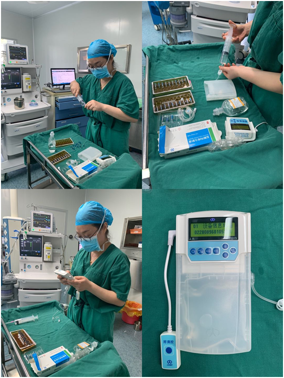 为什么要用泵打针医疗技术 ｜ “镇痛泵体内植入术”还“癌痛患者一个无痛人生”！_https://www.jmylbn.com_新闻资讯_第3张