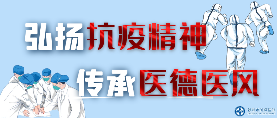 为什么要用泵打针医疗技术 ｜ “镇痛泵体内植入术”还“癌痛患者一个无痛人生”！_https://www.jmylbn.com_新闻资讯_第1张