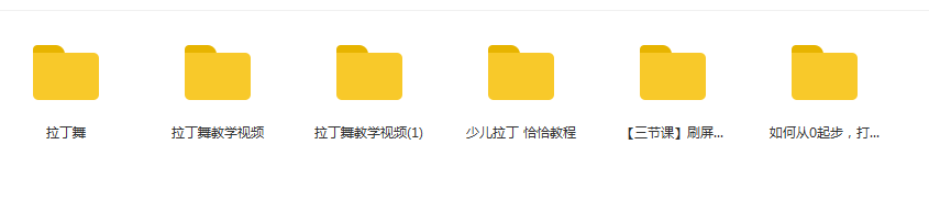 平板電腦？+家庭教育課程+正版玩具？免費拿？ 科技 第21張