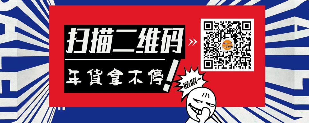 平板電腦？+家庭教育課程+正版玩具？免費拿？ 科技 第26張