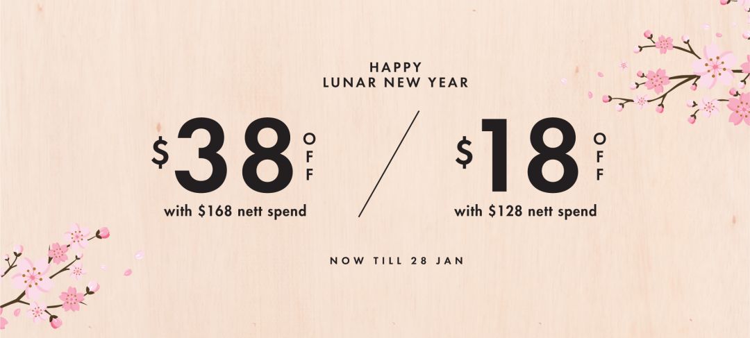 1月末 | 新加坡吃喝玩乐攻略