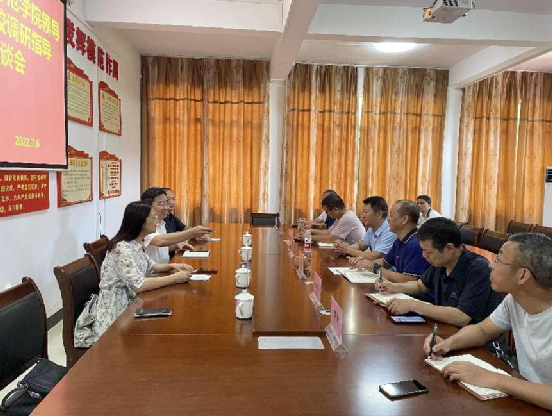 ��������ʦ��ѧԺ�����У��һ��ݰ����ƽ��ũҵѧУ����ָ��