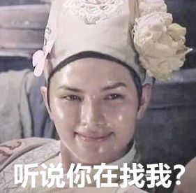 新版《泡沫之夏》張雪迎完爆大S?原來是因為清爽的「初戀」臉! 戲劇 第54張-尋夢戲劇 新版《泡沫之夏》張雪迎完爆大S?原來是因為清爽的「初戀」臉! 戲劇 第54張