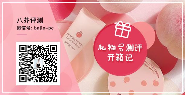 新版《泡沫之夏》張雪迎完爆大S?原來是因為清爽的「初戀」臉! 戲劇 第56張-尋夢戲劇 新版《泡沫之夏》張雪迎完爆大S?原來是因為清爽的「初戀」臉! 戲劇 第56張