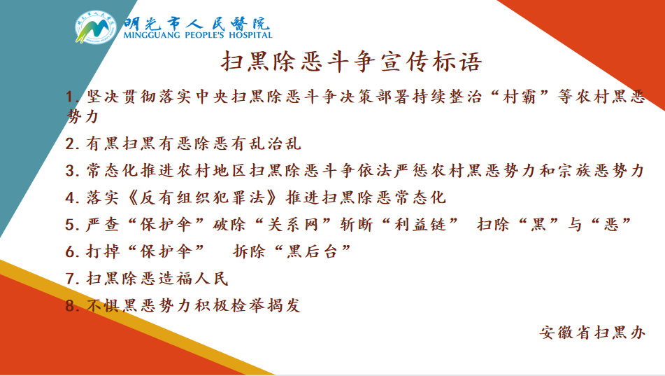 医讯怎么用明医医讯 ｜ 肺结节不用怕  省级专家帮您支招！_https://www.jmylbn.com_新闻资讯_第7张