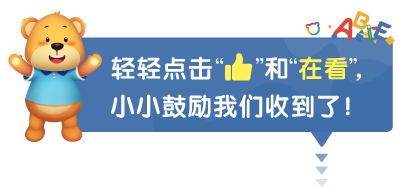 东北英语哥用多国口音说英语_pep人教版小学英语三年级上册单元说课标说教材_在周末用英语怎么说