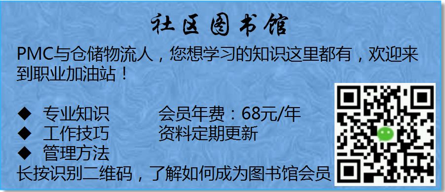 70個常用電腦快捷鍵，幫你工作效率提升100倍！ 科技 第10張