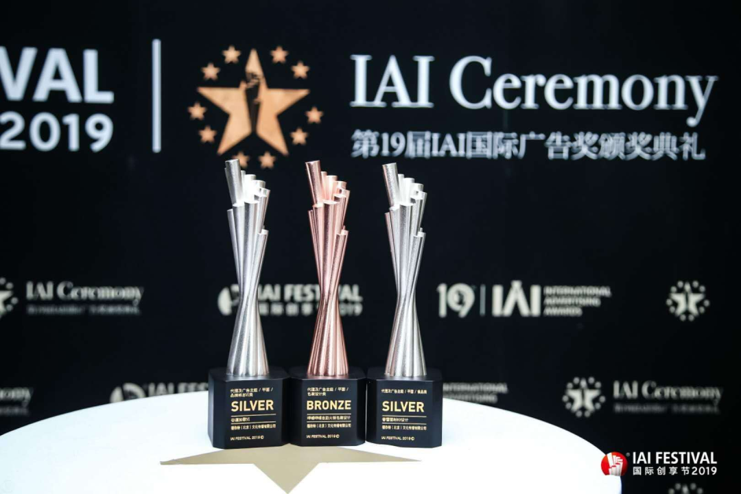 “青春力量”||艺术设计系优秀学子风采展示 