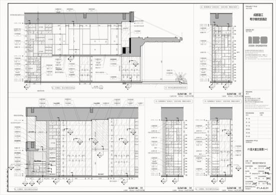 “青春力量”||艺术设计系优秀学子风采展示 