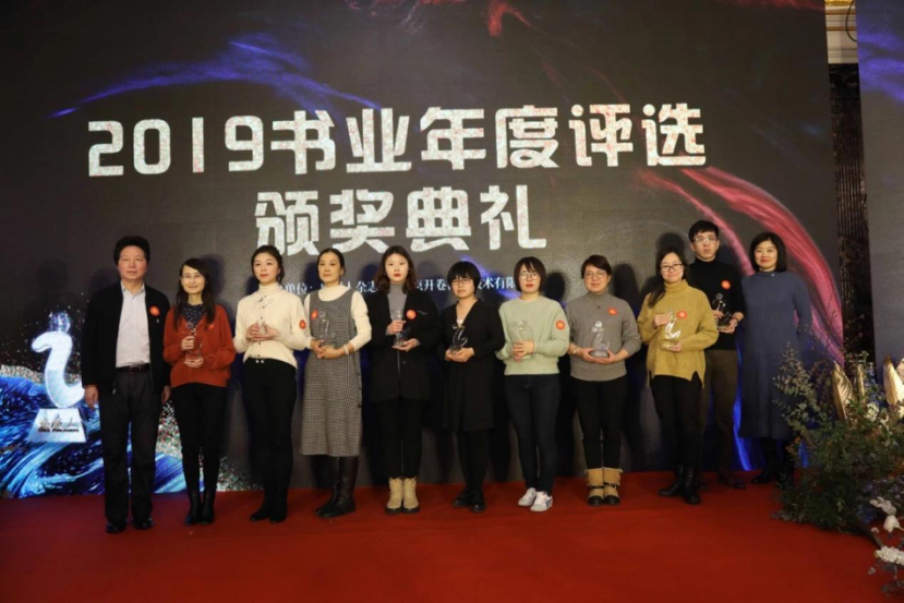 “青春力量”||艺术设计系优秀学子风采展示 