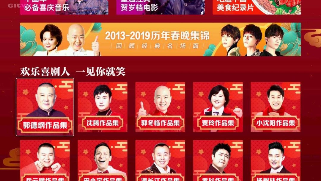 “青春力量”||艺术设计系优秀学子风采展示 