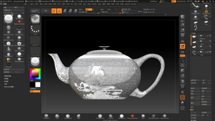 “青春力量”||艺术设计系优秀学子风采展示 