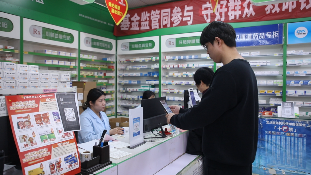 友谊医院老年人看病代挂号医保报销全程协助，省钱又省心的简单介绍