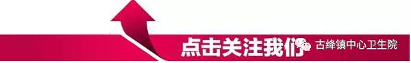 干货！9个常用的小儿感冒药物作用及特点
