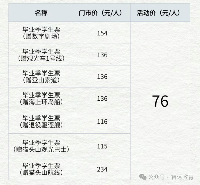 640.jpg