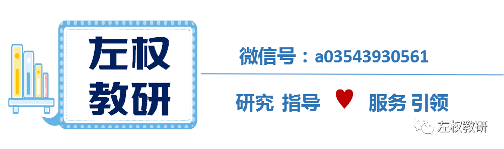 国之重器不断潜呀潜呀潜,【初中语文】2025年中考现代文阅读模拟集训——记叙文阅读：..