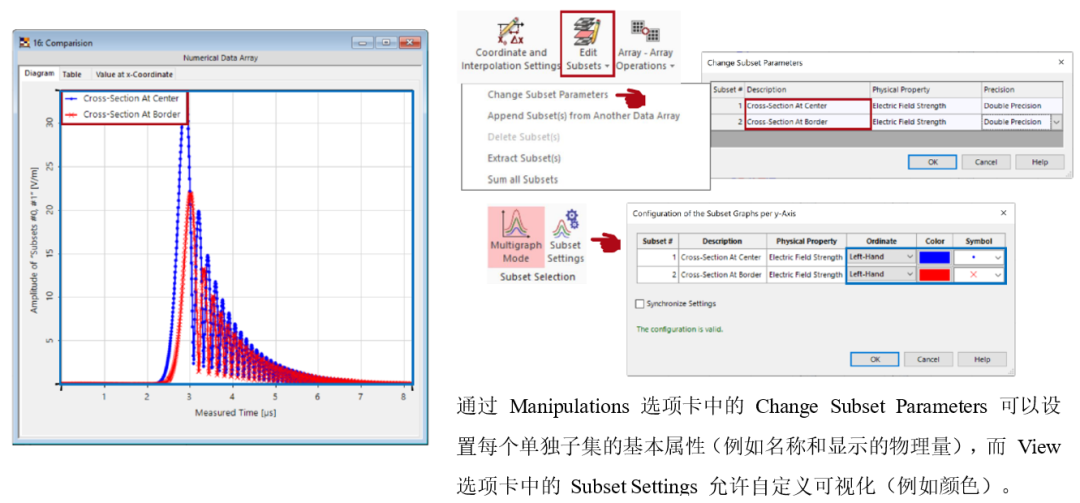 VirtualLab Fusion應用：對結果格式進行編輯的圖14