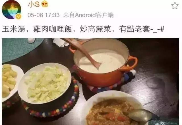 廚房中的LV，Le creuset的琺瑯鍋為什麼這麼火？ 家居 第5張