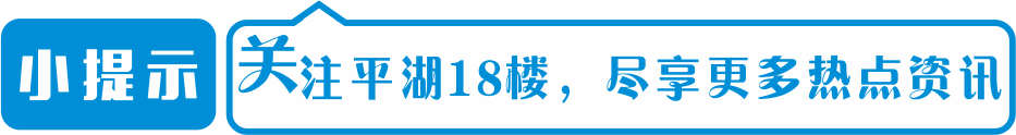 【我要上头条】心地善良的房产小编,扶起摔倒老人,老人家属竟然