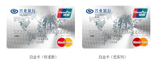 简单粗暴，兴业银行玩法！看这一篇就够了