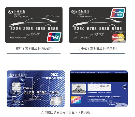 简单粗暴，兴业银行玩法！看这一篇就够了