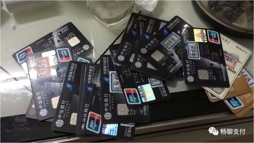 信用卡的正确使用方式