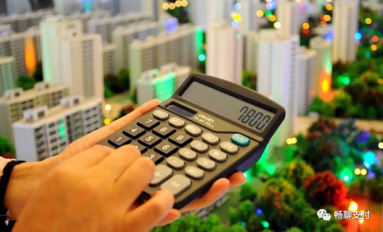 信用卡的正确使用方式