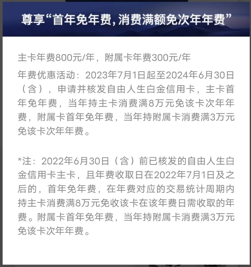 鸟白取现大法凉了？接下来怎么玩！