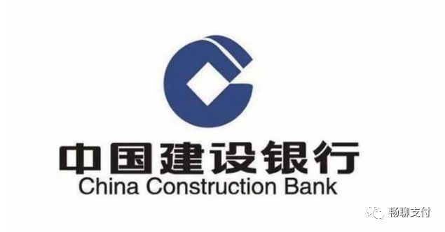 关于建行信用卡部分提额代码汇总及贷后管理