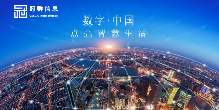 2021世界制造业大会，未来可期，大有可为！