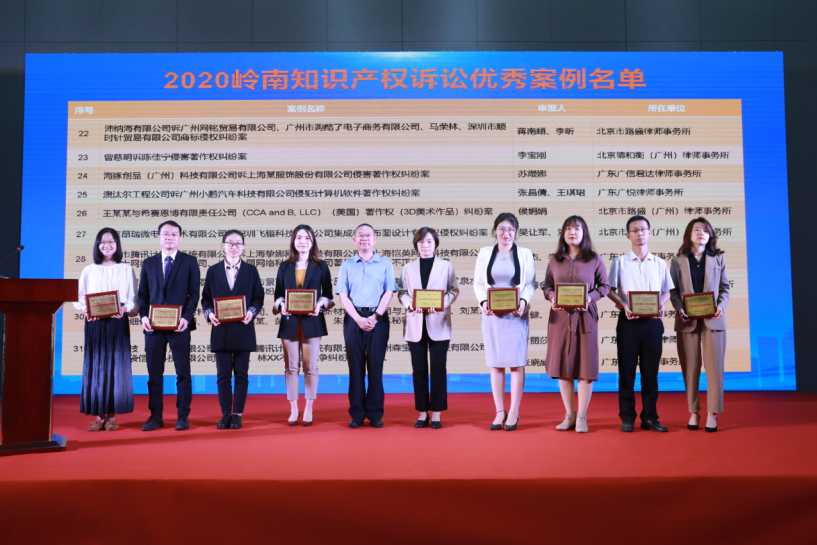 微信图片_20210607172004.png