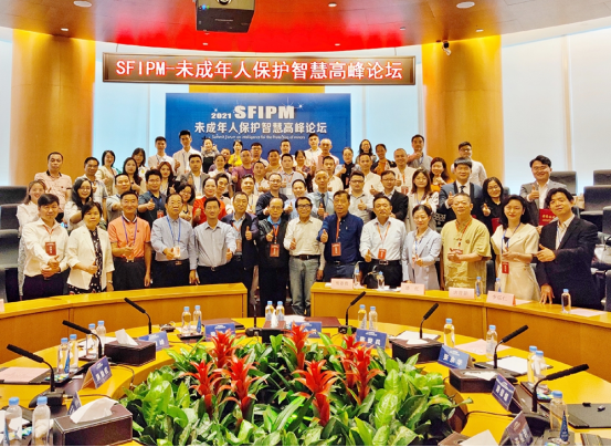 微信图片_20210508095232.png