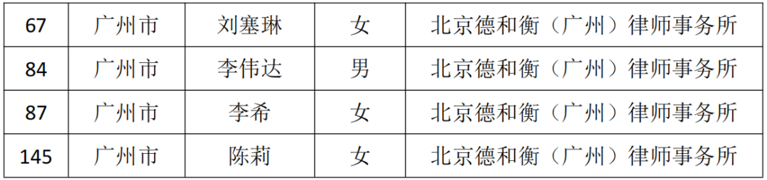 640 (1).png